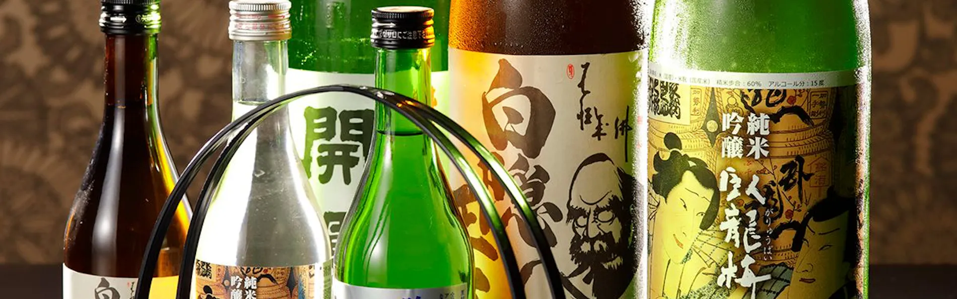 至善天遊