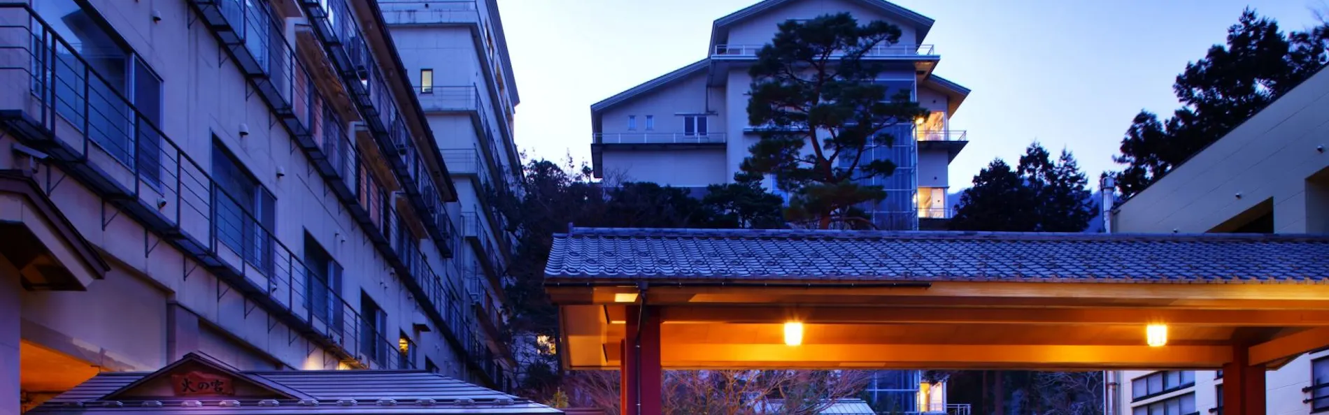 弥彦温泉 四季の宿 みのや