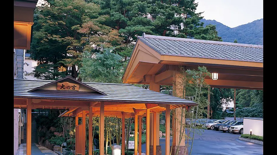 Yahiko Onsen Shiki no Yado Minoya