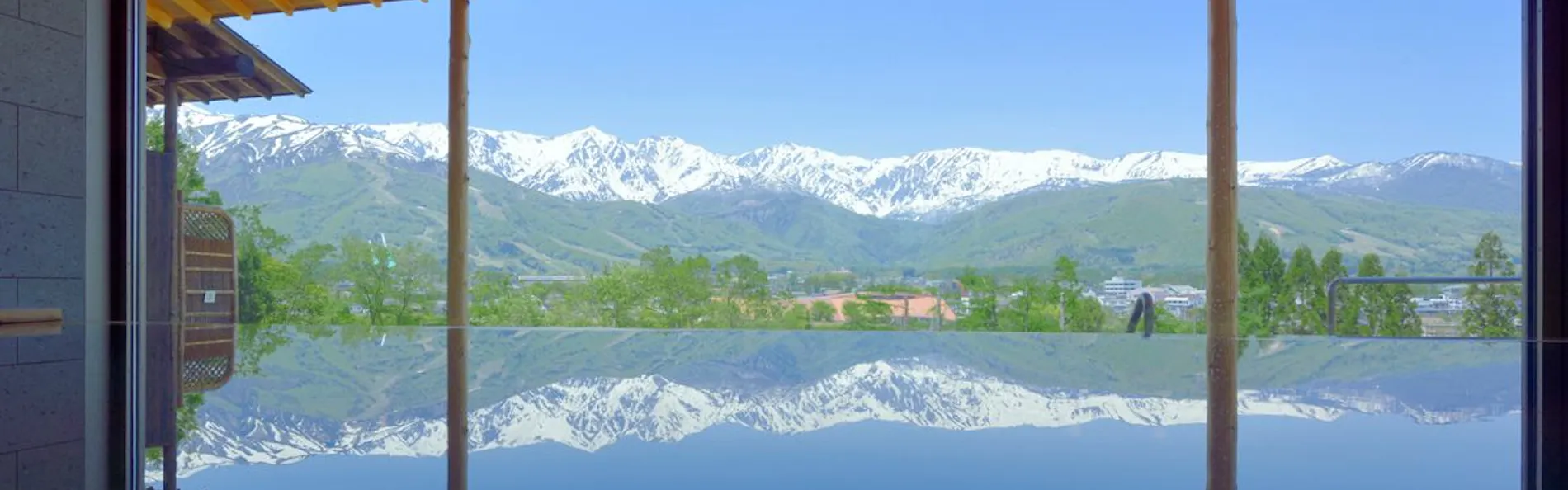 白馬姫川温泉 白馬ハイランドホテル