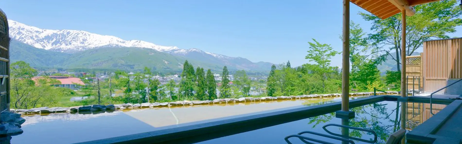白馬姫川温泉 白馬ハイランドホテル