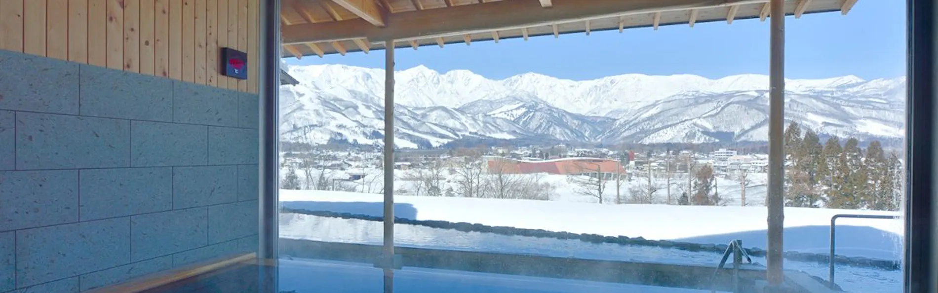 白馬姫川温泉 白馬ハイランドホテル