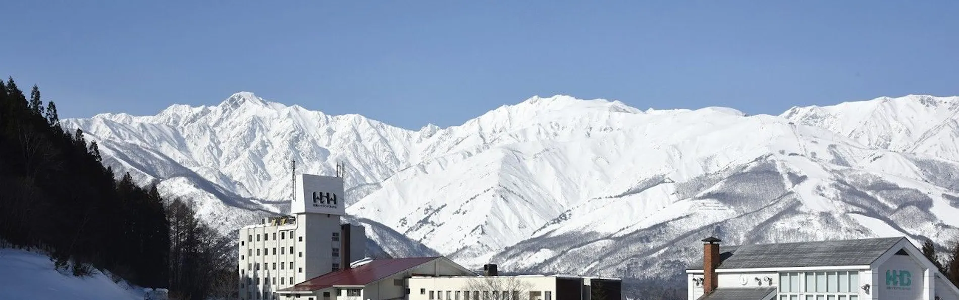 白馬姫川温泉 白馬ハイランドホテル