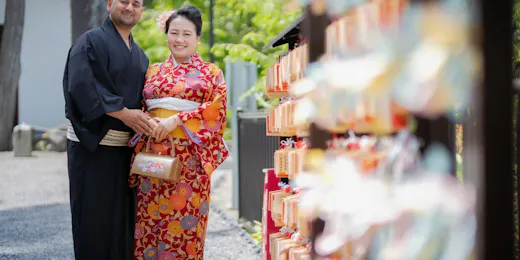 和心の宿 大森