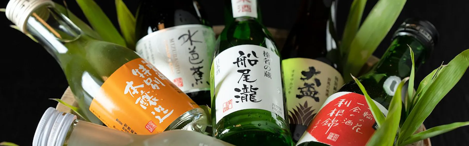 和心の宿 大森