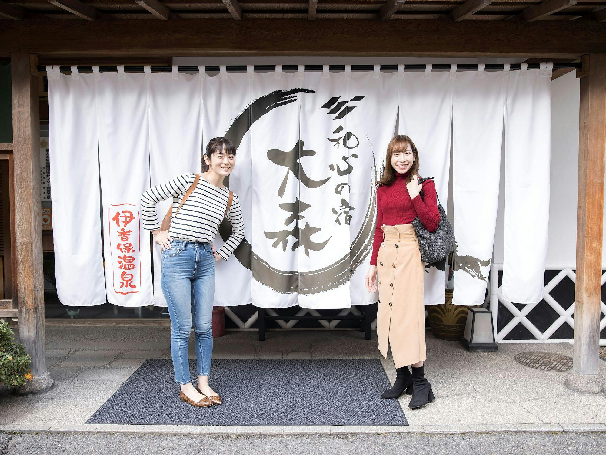 สิ่งอำนวยความสะดวก, ภายนอก