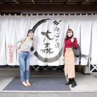 สิ่งอำนวยความสะดวก, ภายนอก