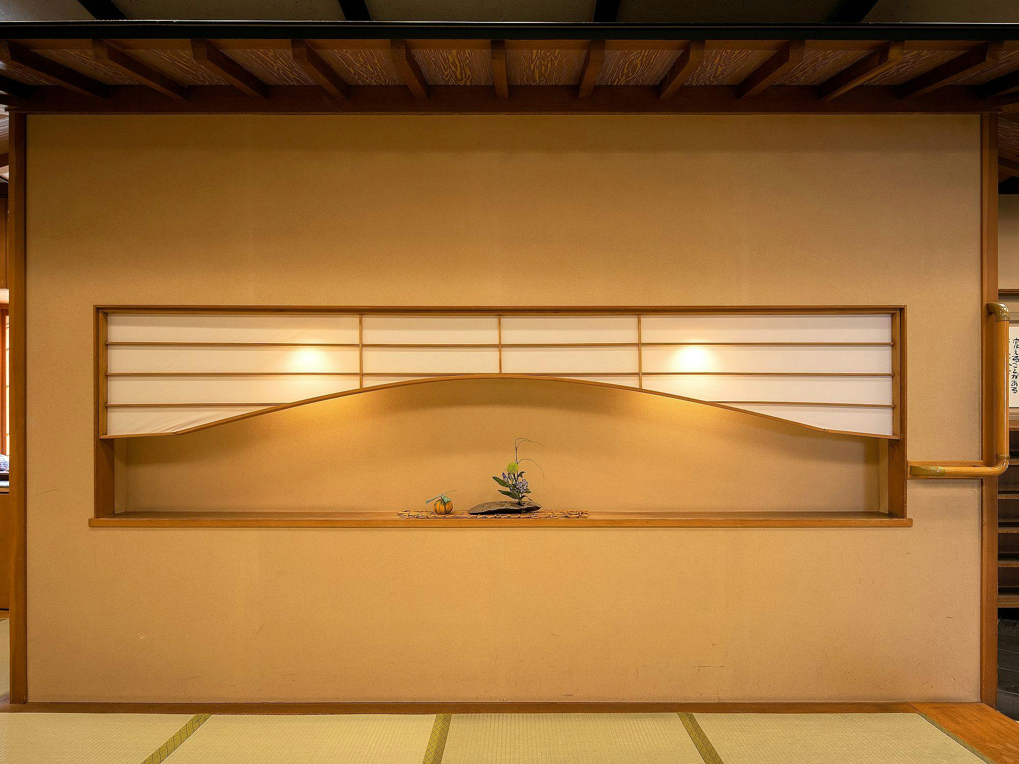 和心の宿 大森