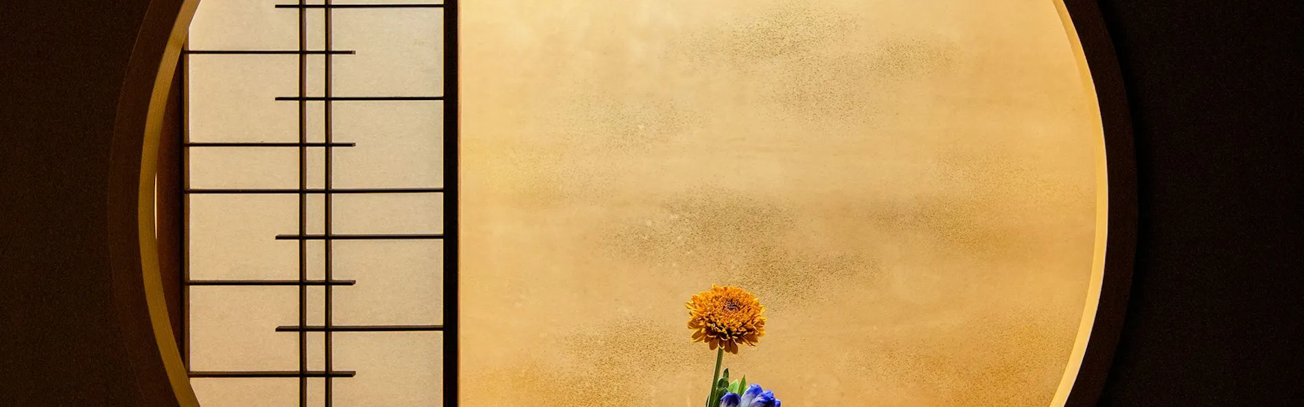 和心の宿 大森