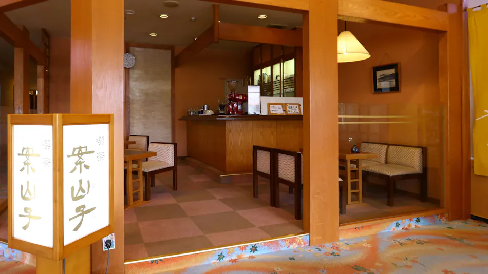 Hotel Yamabuki