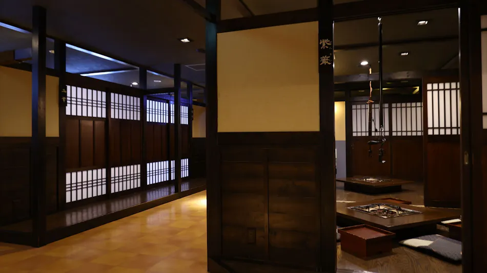 Hotel Yamabuki
