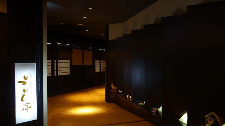 Hotel Yamabuki