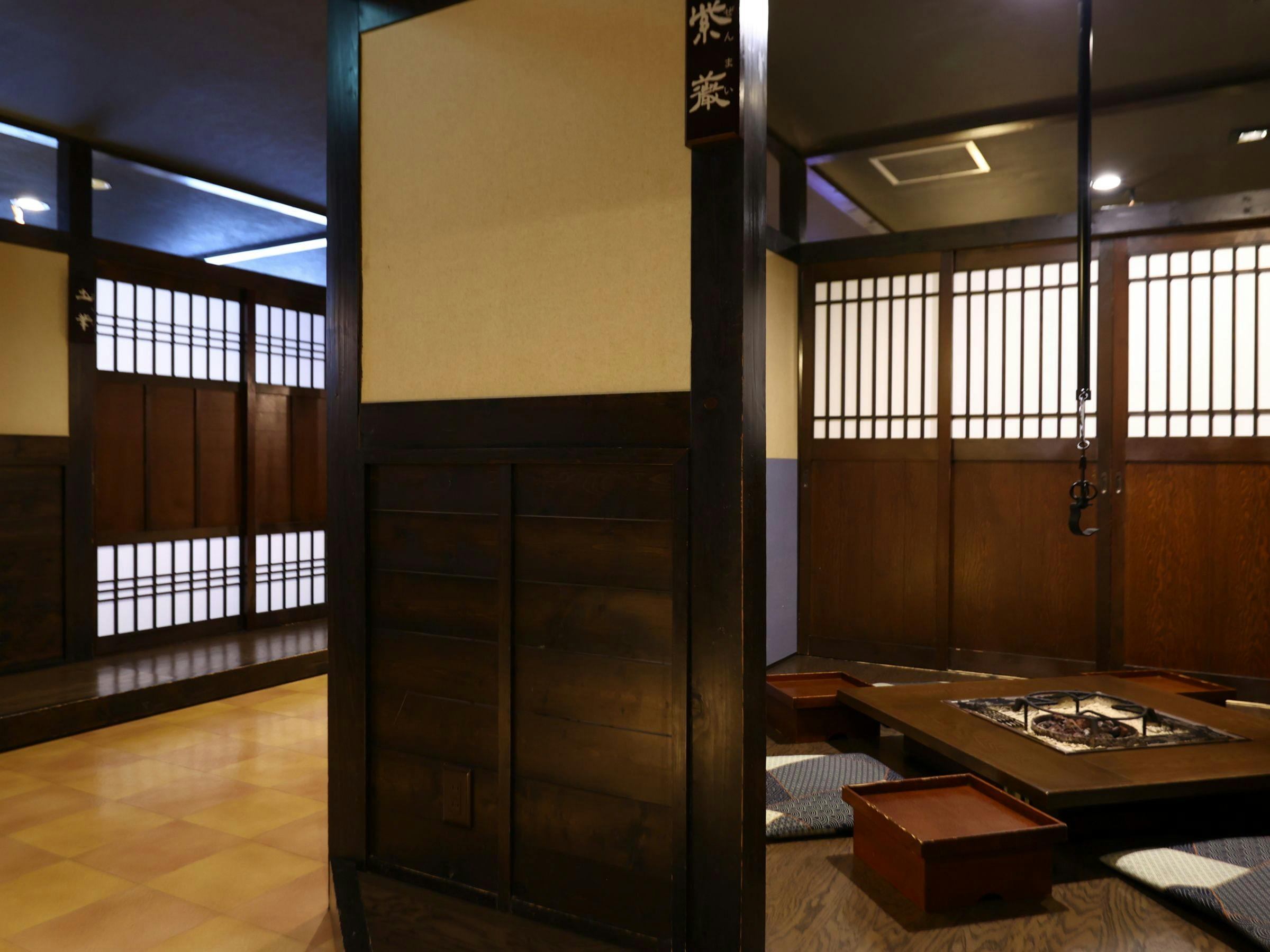 Hotel Yamabuki