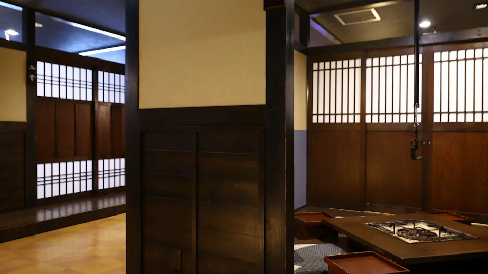 Hotel Yamabuki