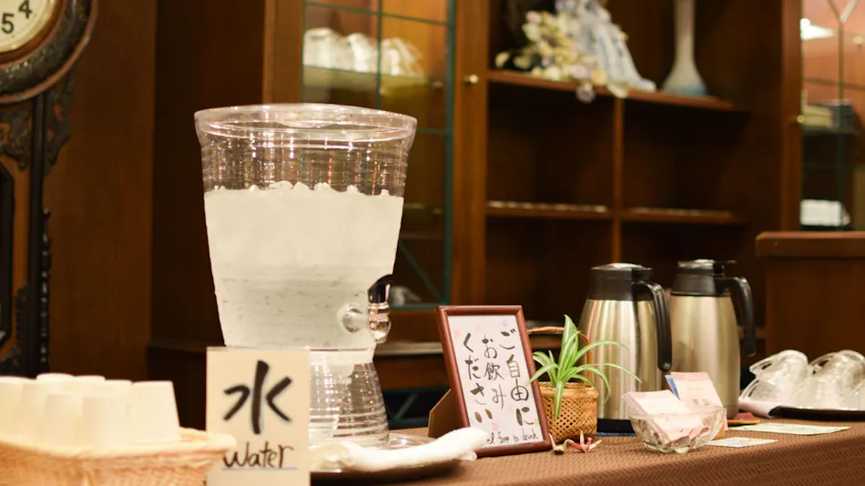 Hotel Yamabuki