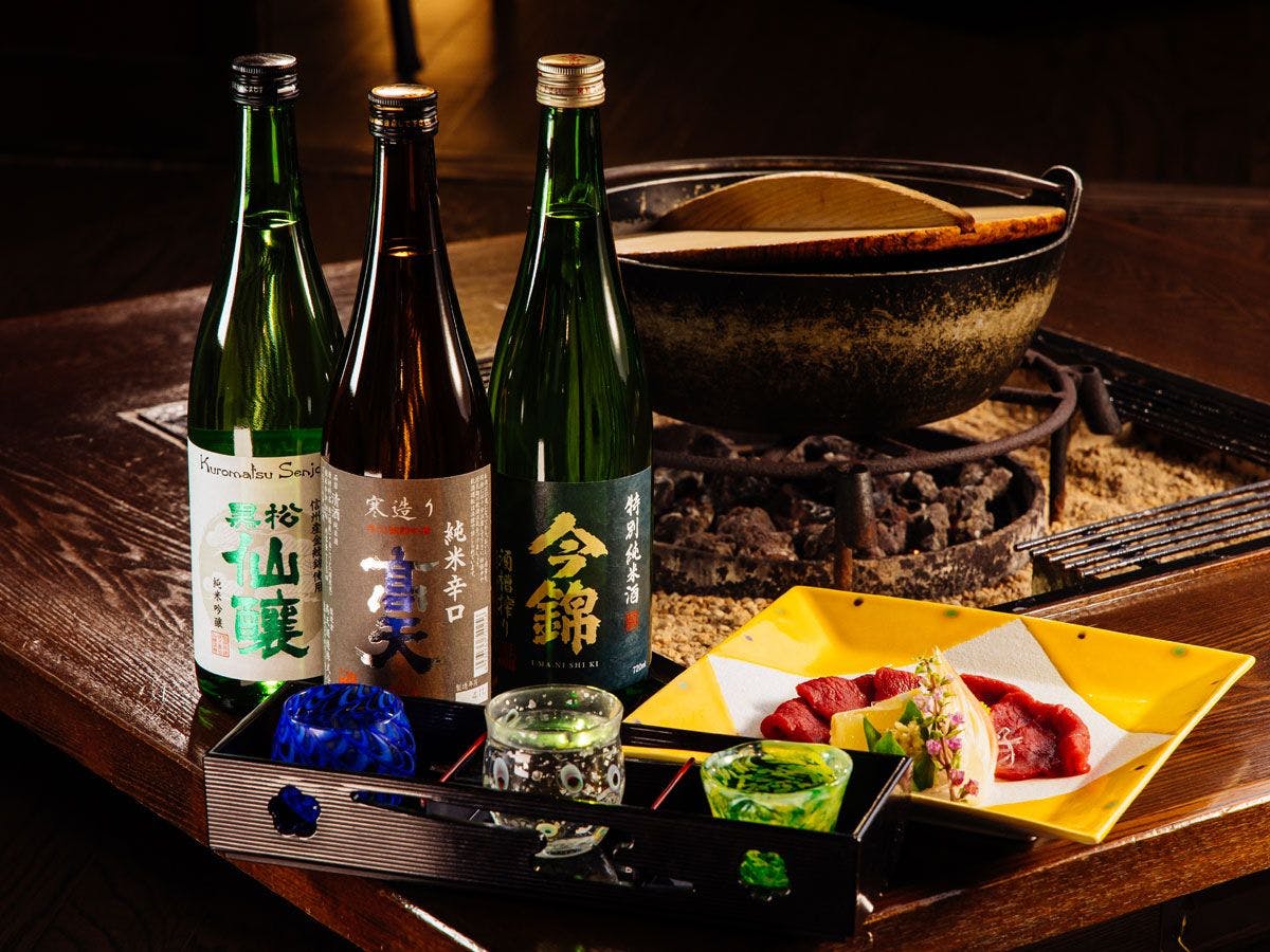 囲炉裏とくつろぎの宿　ホテルやまぶき