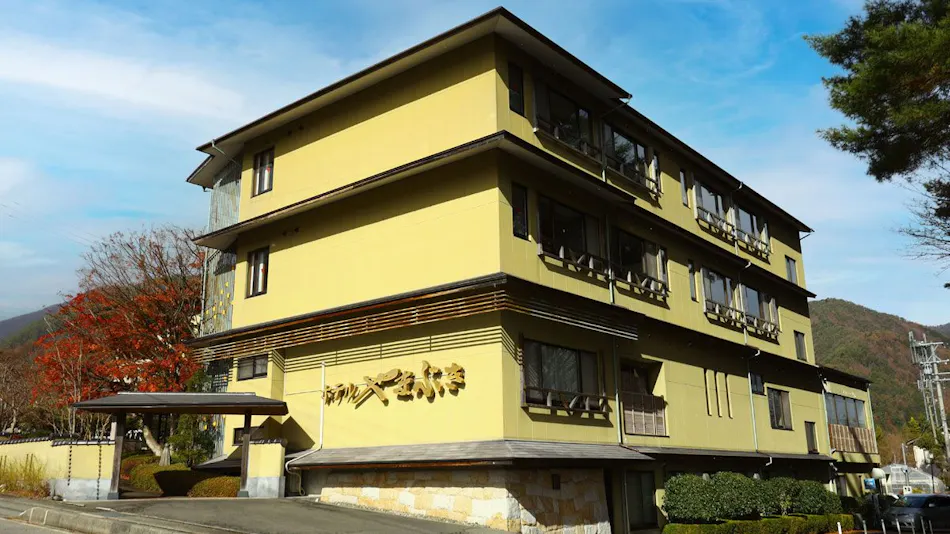 Hotel Yamabuki