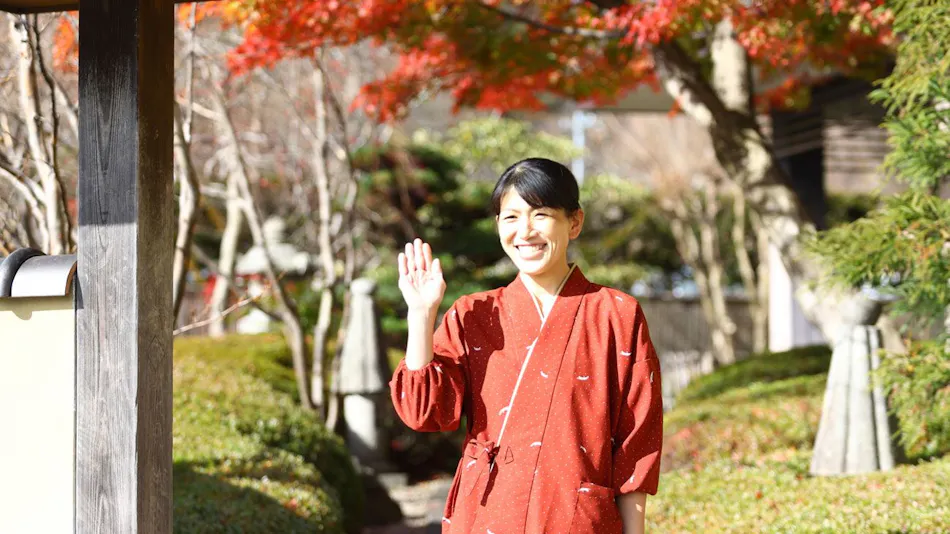Hotel Yamabuki