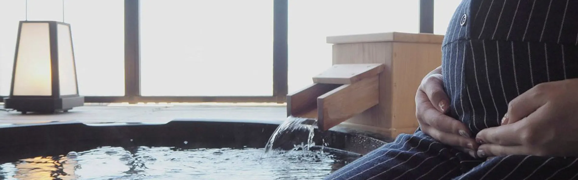 ほほえみの宿滝の湯