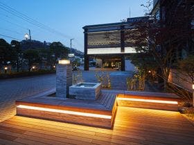 ほほえみの宿滝の湯