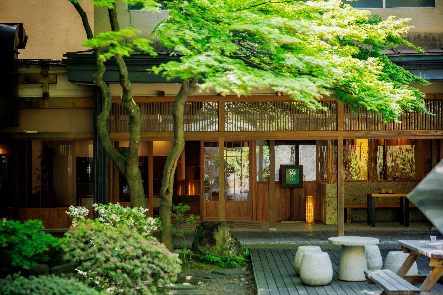ほほえみの宿滝の湯