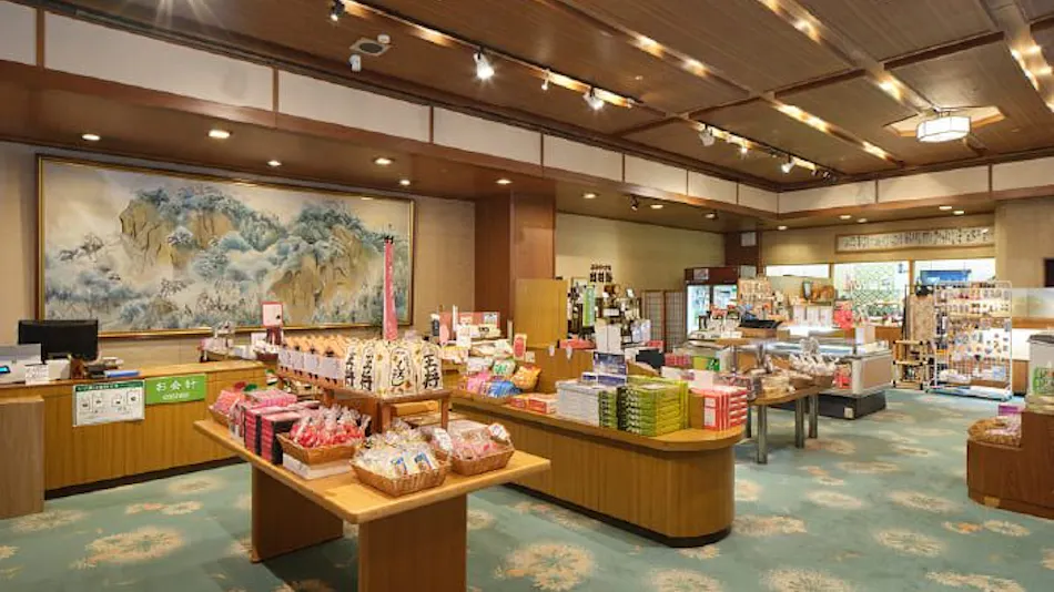 Takinoyu Hotel