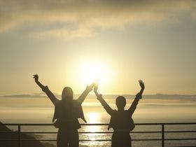 休暇村 南紀勝浦