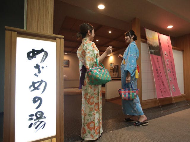 休暇村 南紀勝浦