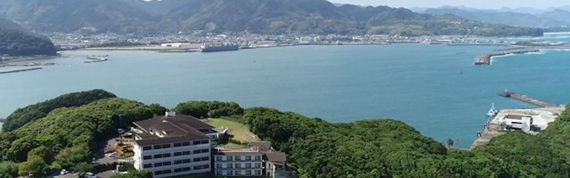 休暇村 南紀勝浦