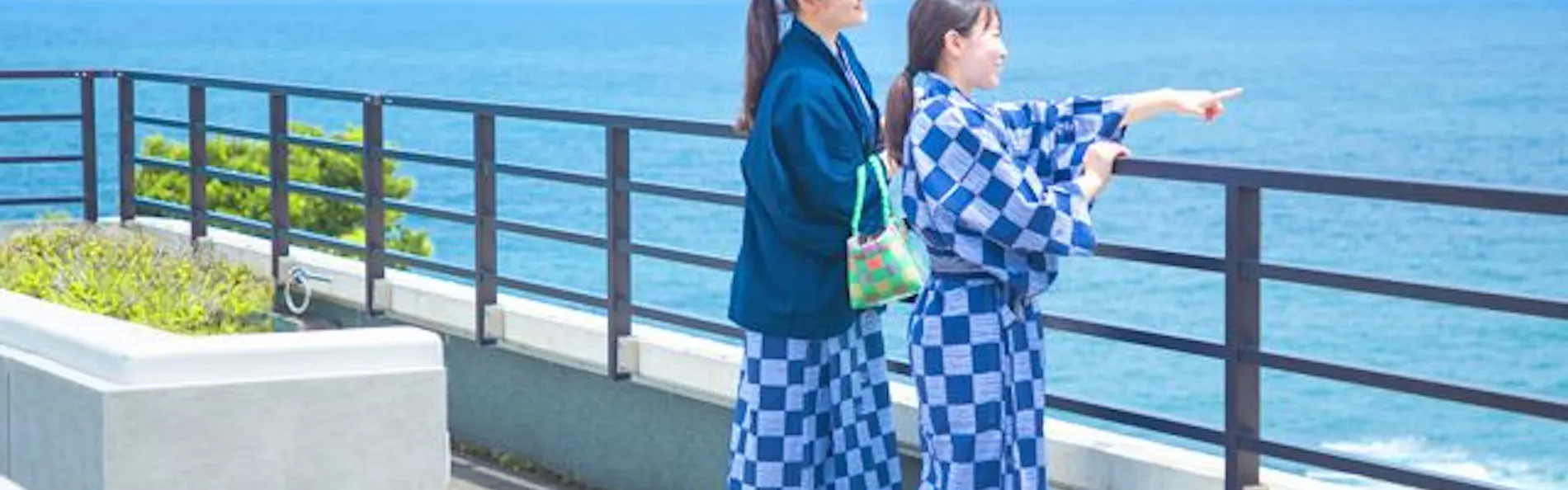 休暇村 南紀勝浦