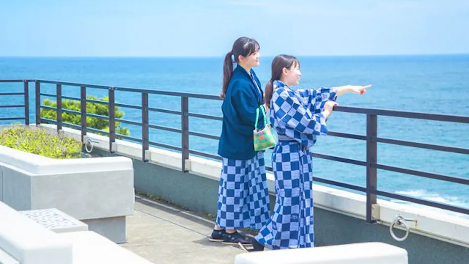 Kyukamura Nanki-Katsuura