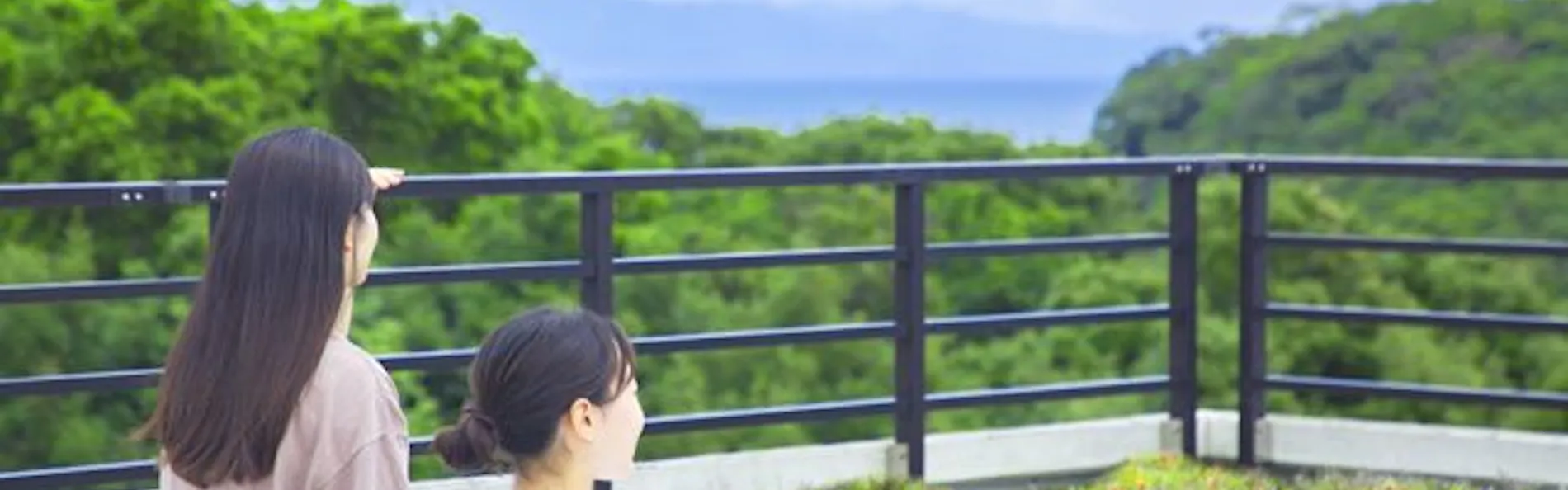 休暇村 南紀勝浦