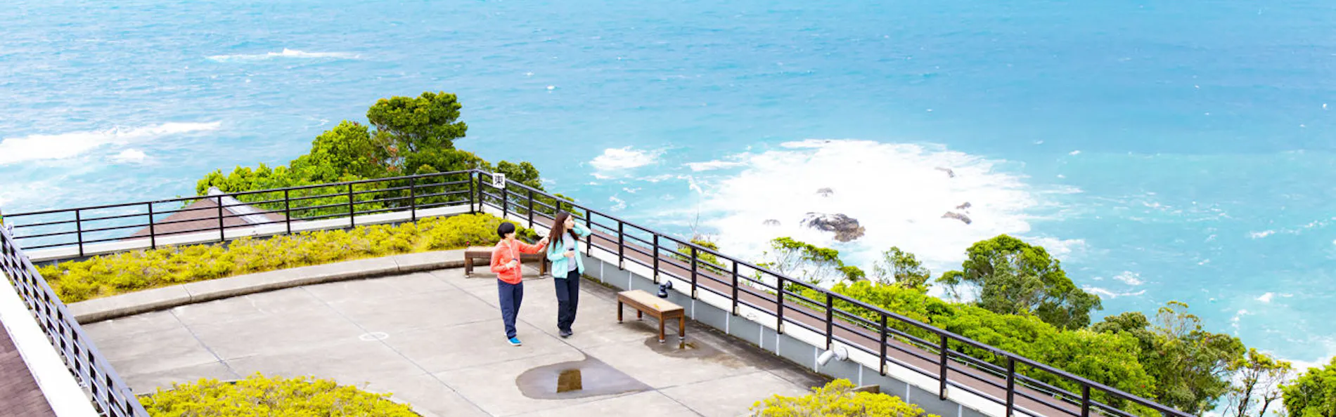 休暇村 南紀勝浦