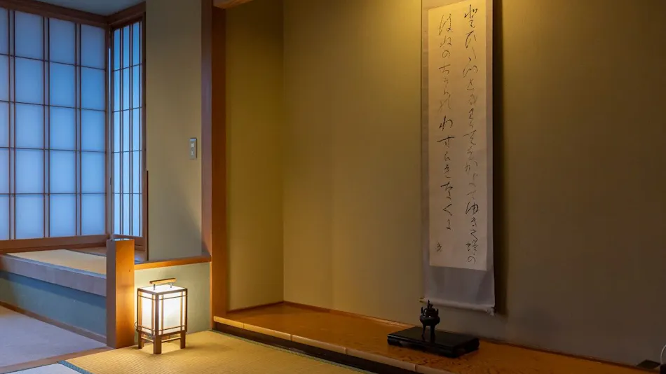 Kurobe View Hotel