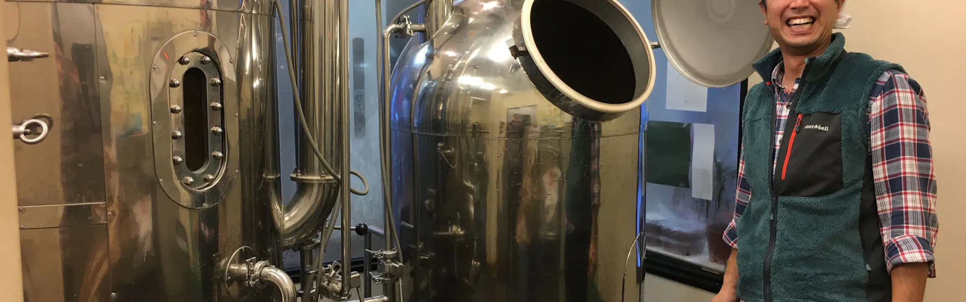 クラフトビールの宿 湖上館パムコ