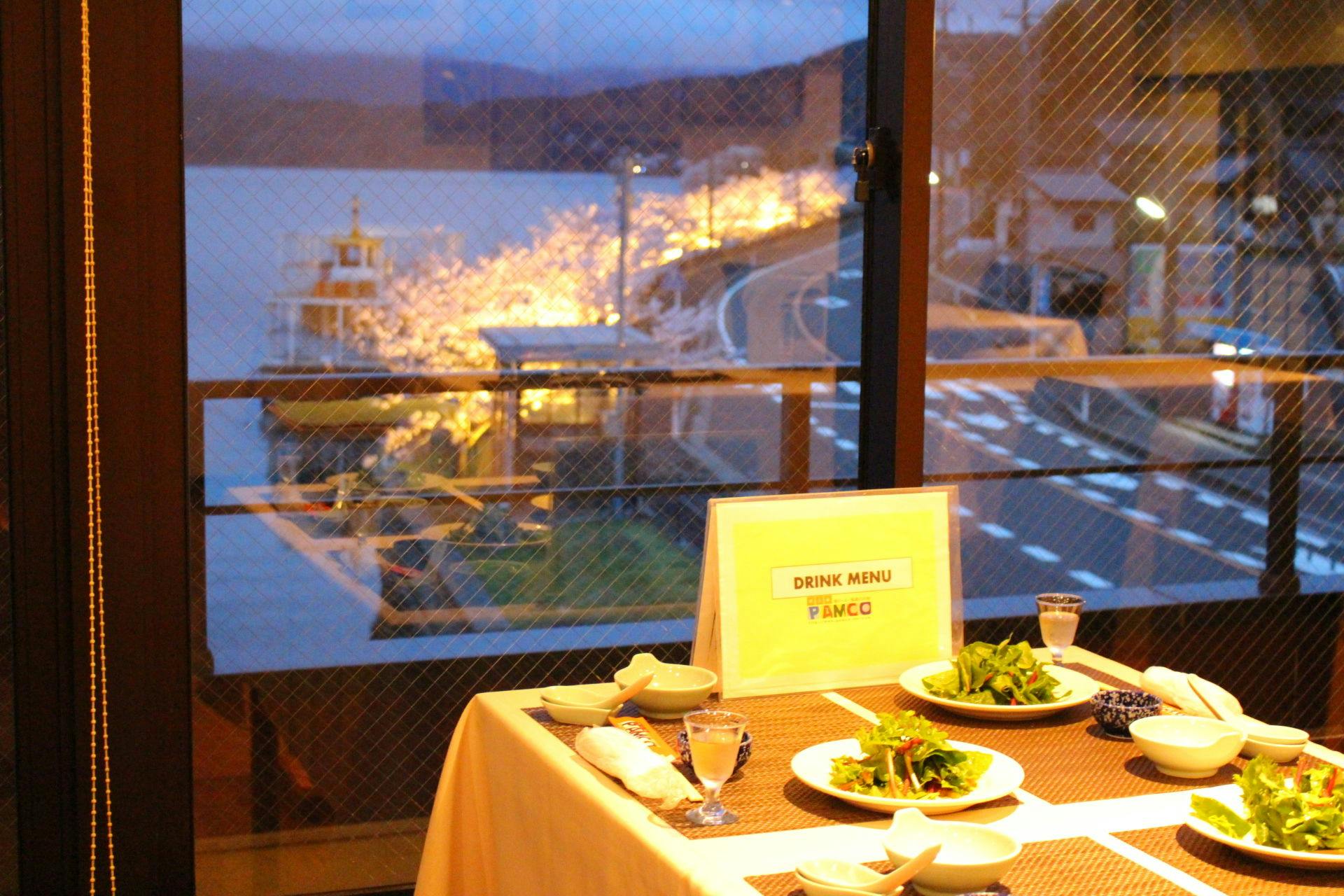 クラフトビールの宿 湖上館パムコ