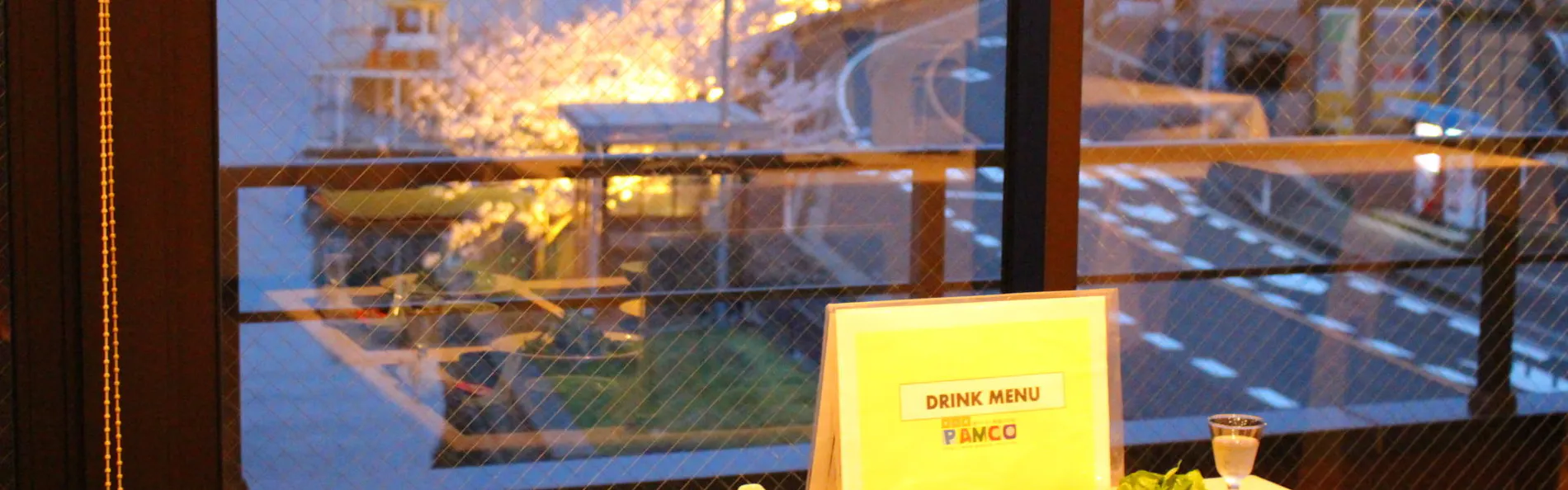 クラフトビールの宿 湖上館パムコ