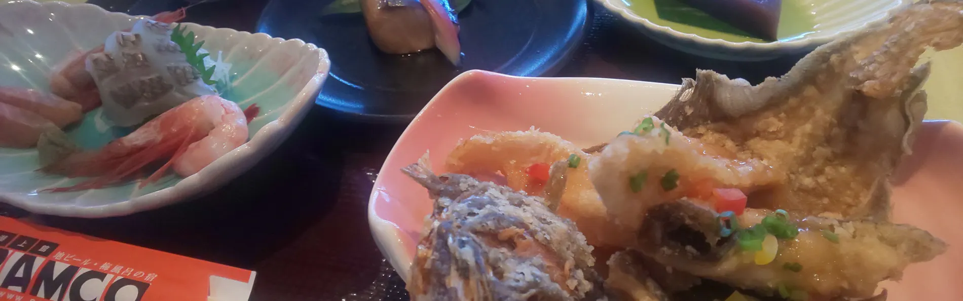 クラフトビールの宿 湖上館パムコ