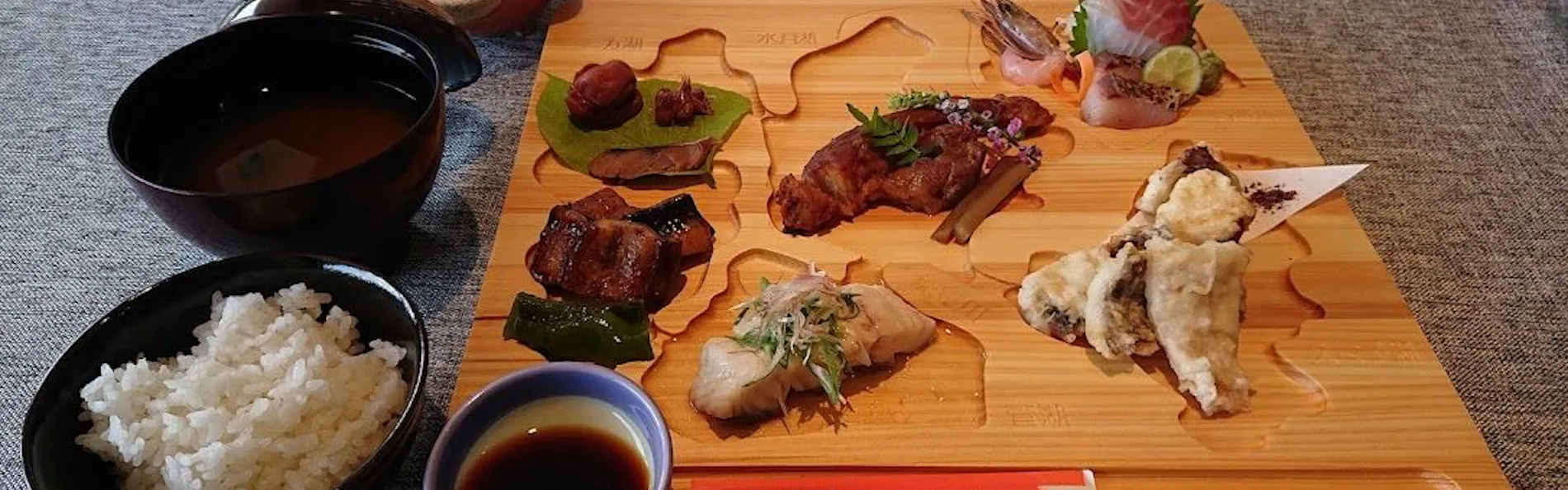 クラフトビールの宿 湖上館パムコ