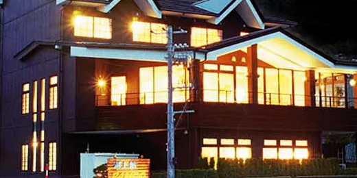 クラフトビールの宿 湖上館パムコ