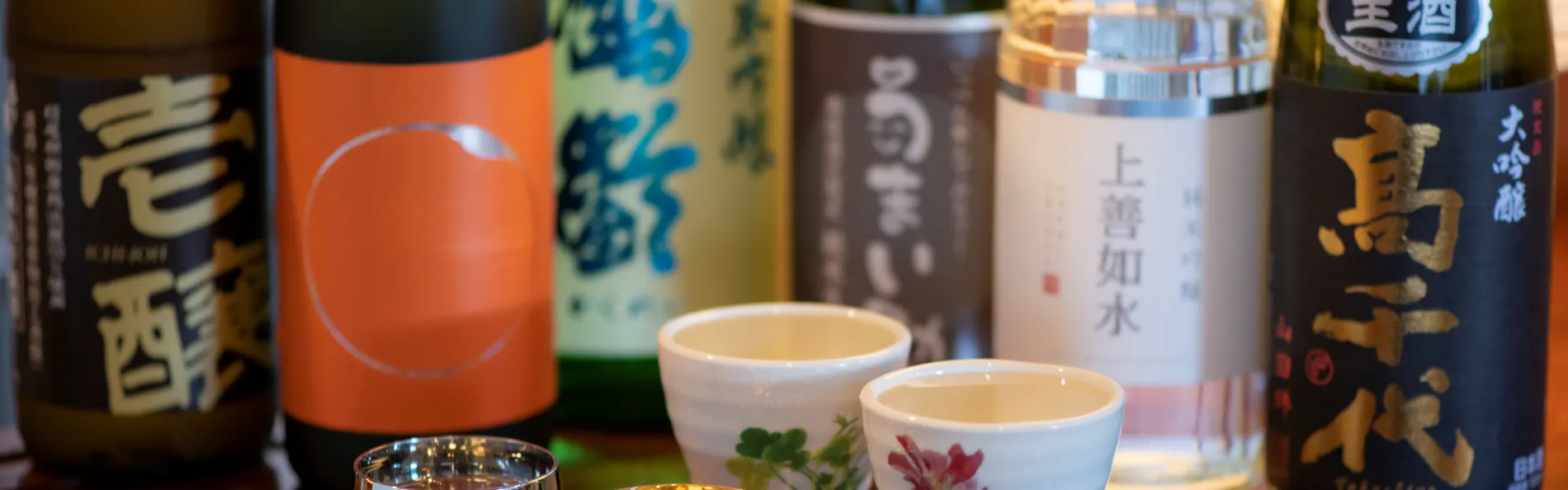 松泉閣花月