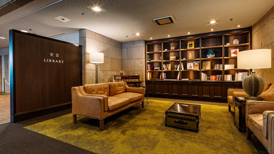 Aki Grand Hotel