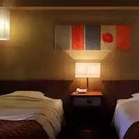 【和洋室 海側眺望 禁煙】