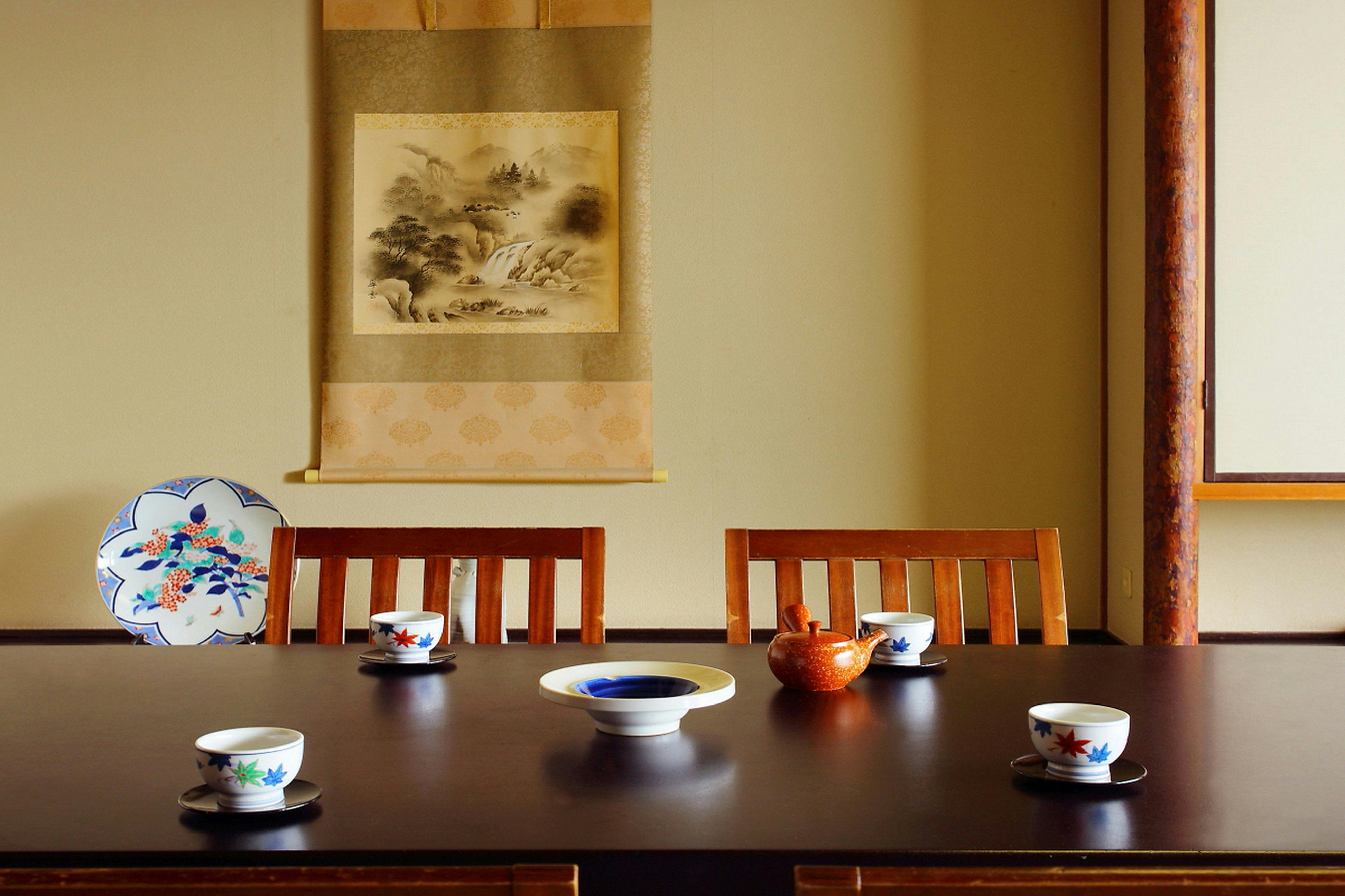 Aki Grand Hotel