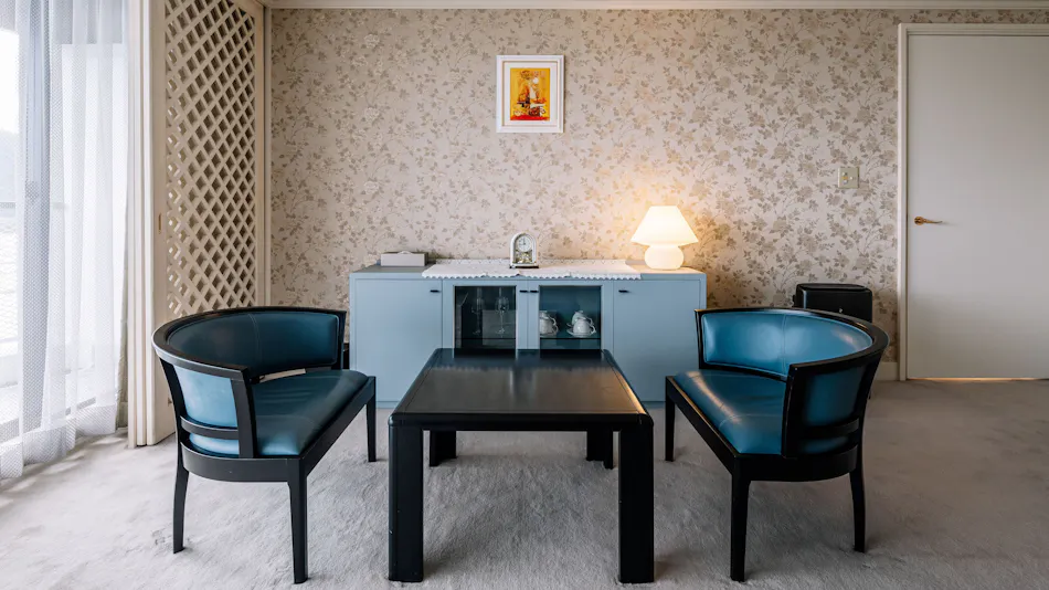 Aki Grand Hotel