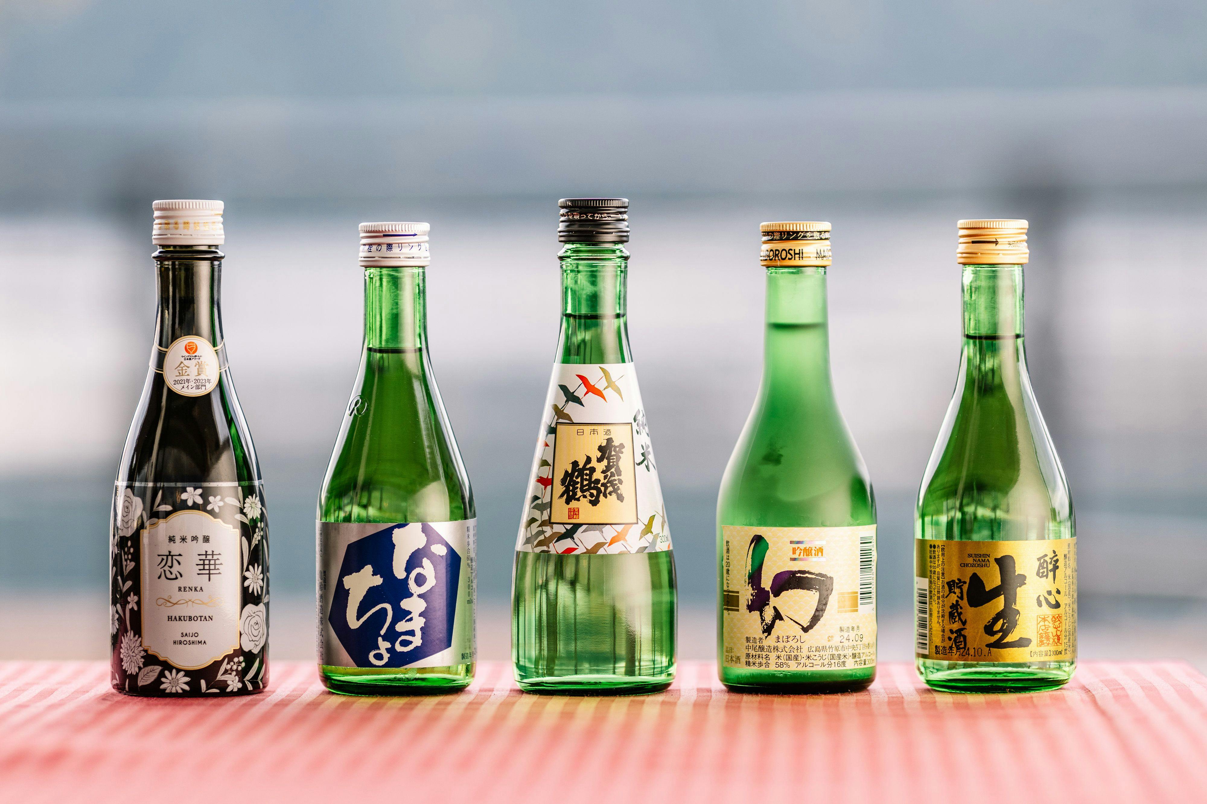 安芸グランドホテル