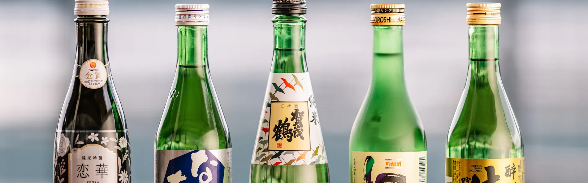 安芸グランドホテル