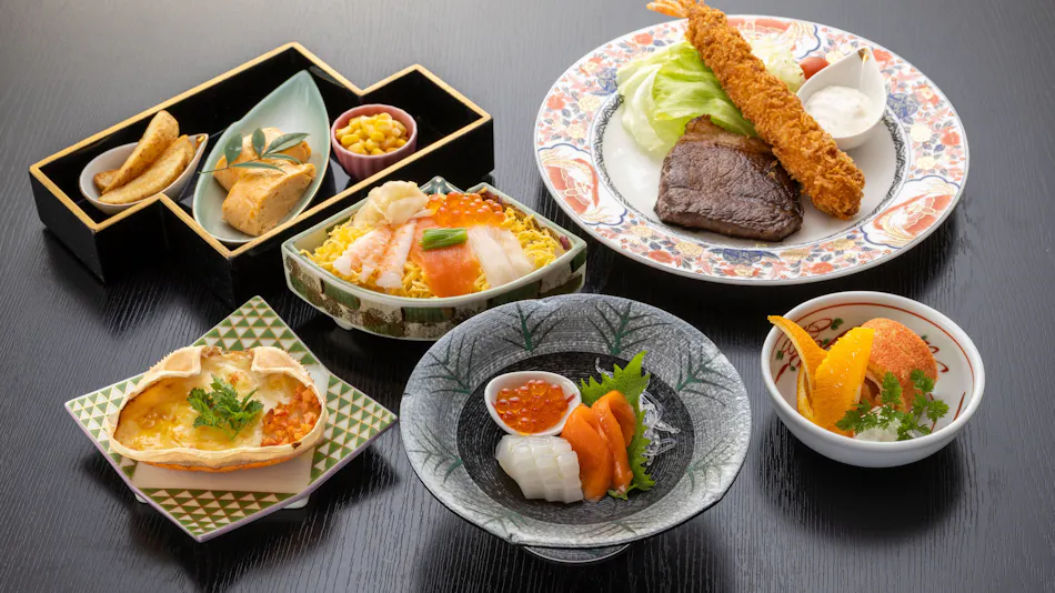 Aki Grand Hotel