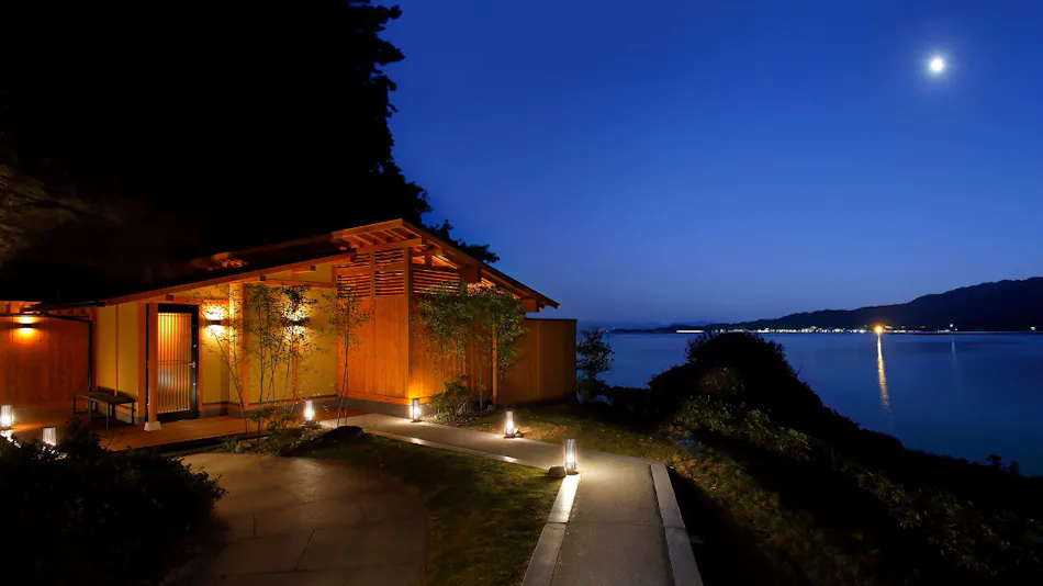 Aki Grand Hotel