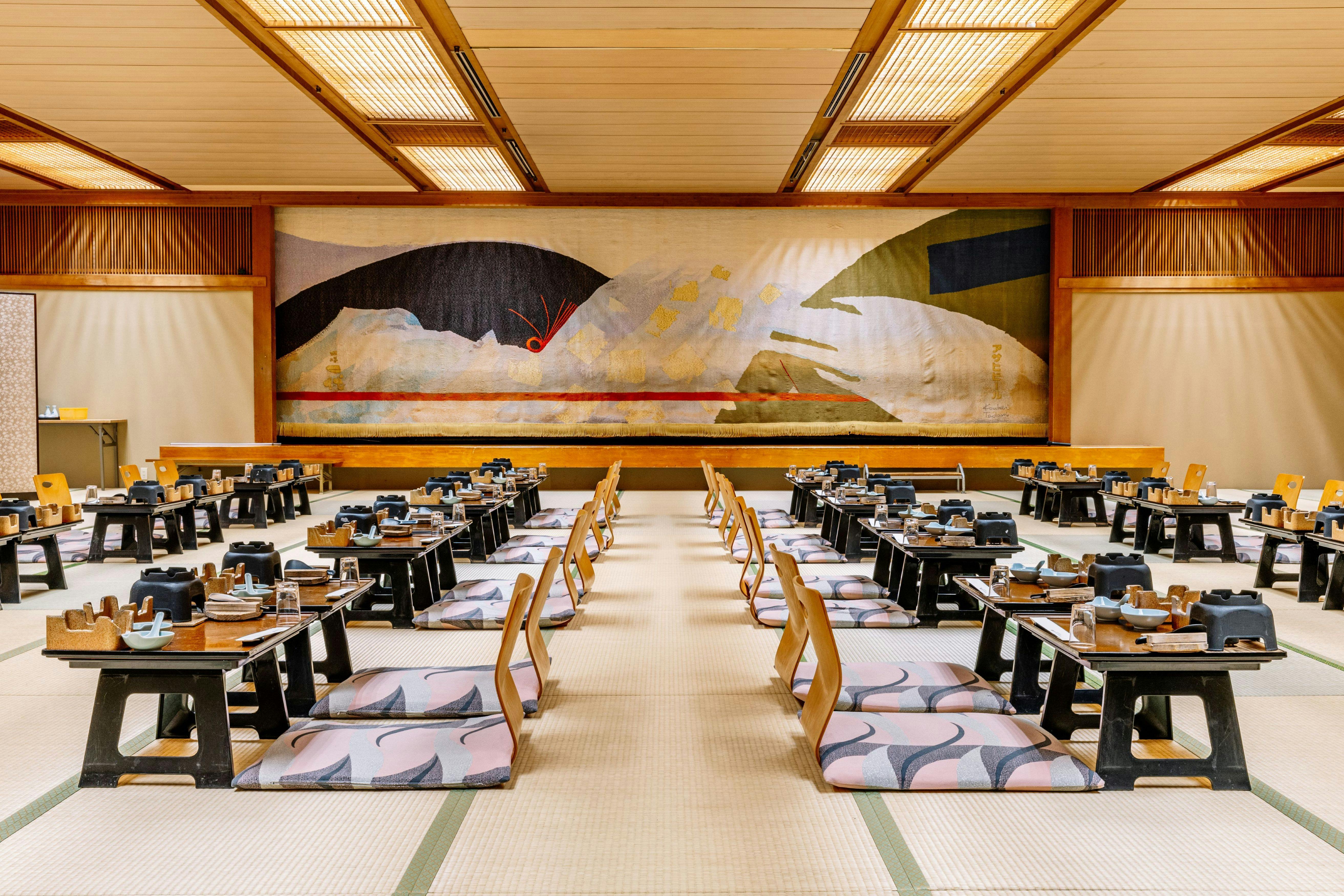 Aki Grand Hotel